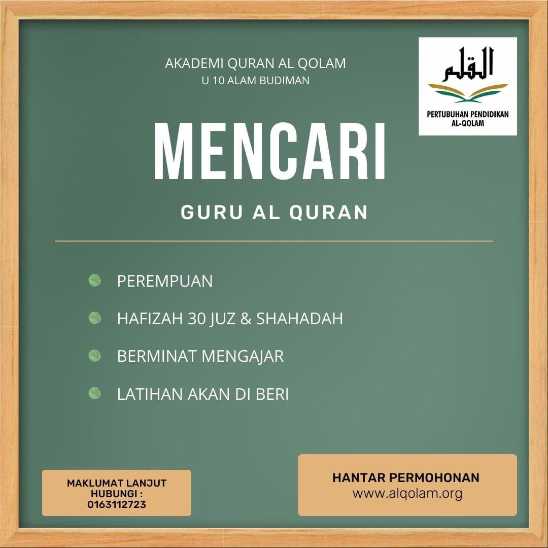 Sila email resume ke admin@alqolam.org