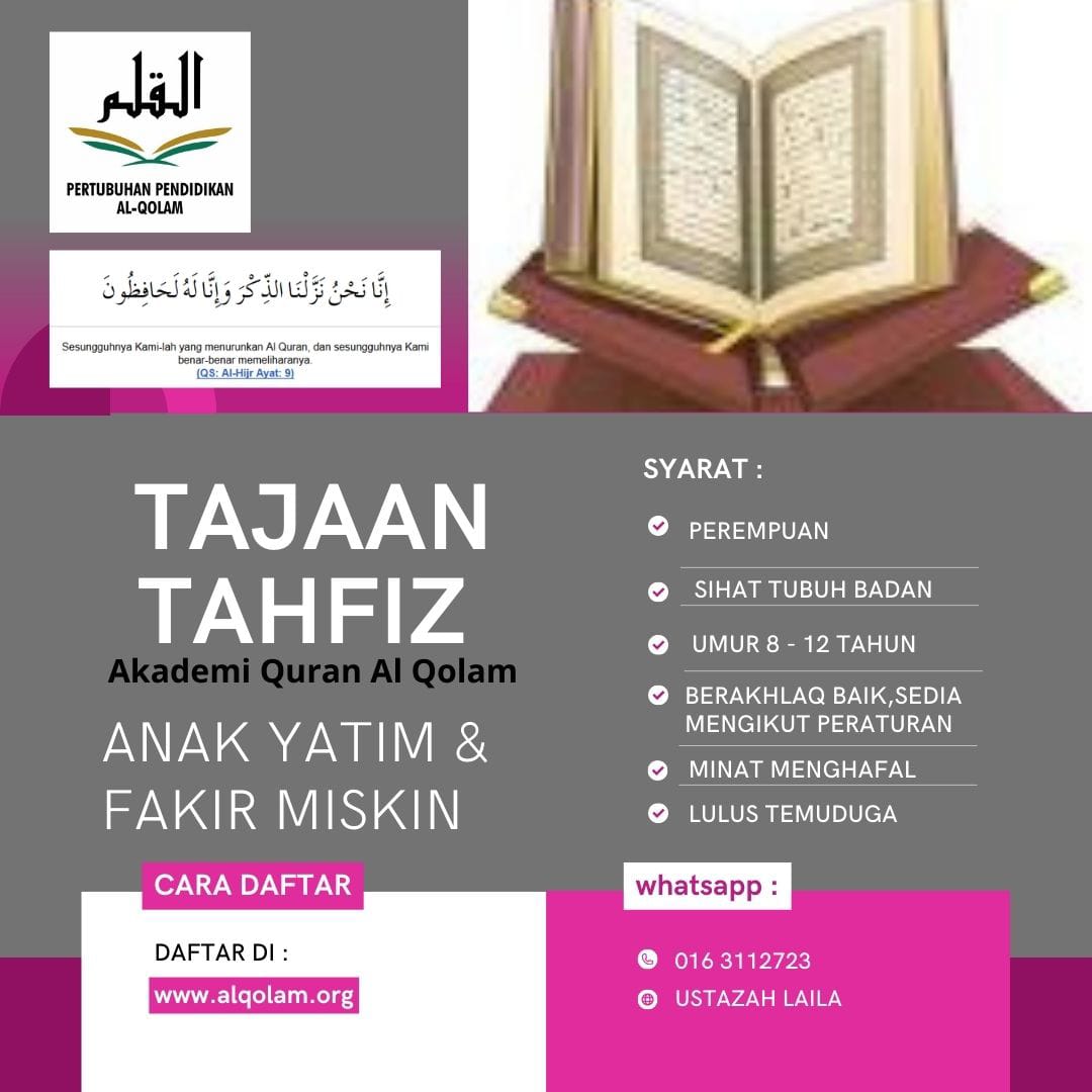 Klik imej untuk daftar permohonan