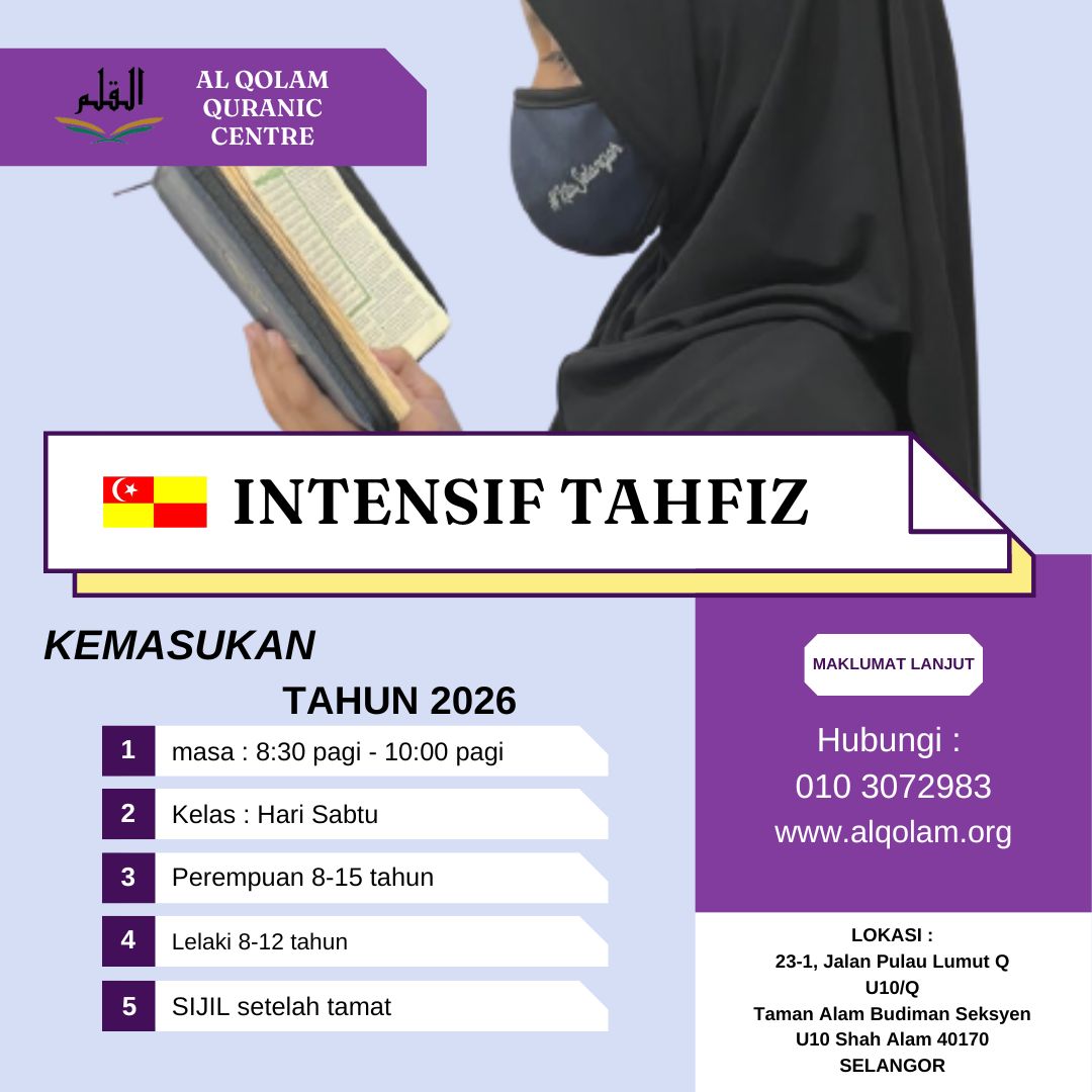 Klik imej untuk daftar permohonan